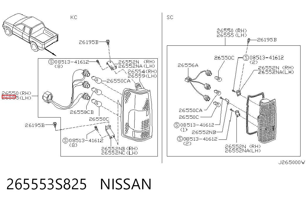 265553S825 Nissan/Infiniti