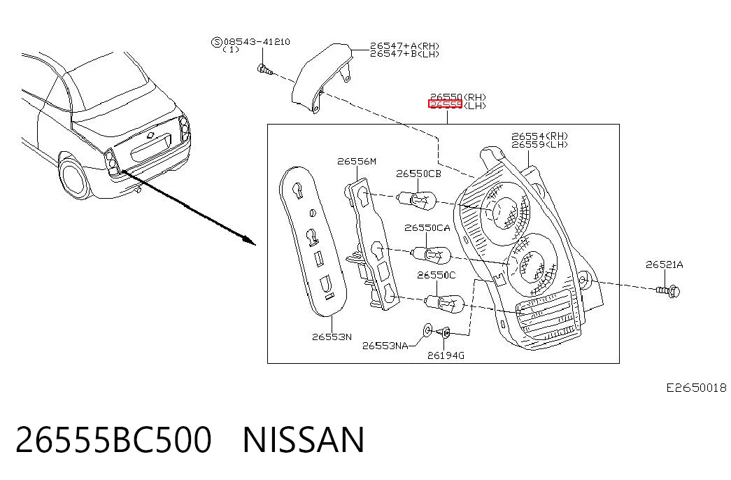 26555BC500 Nissan/Infiniti