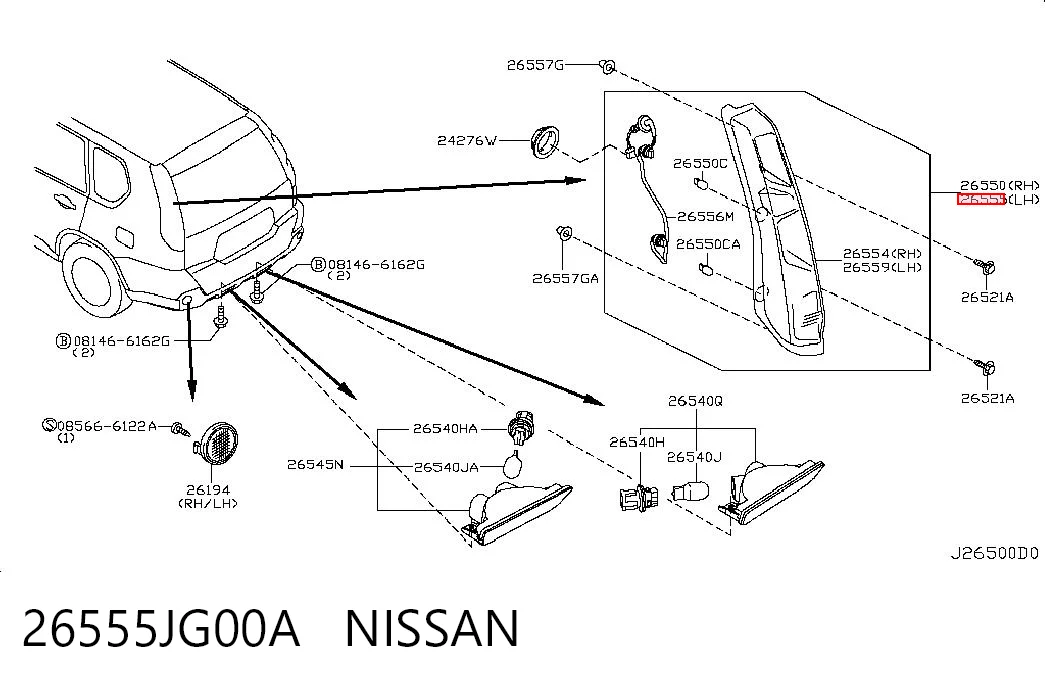 26555JG00A Nissan/Infiniti