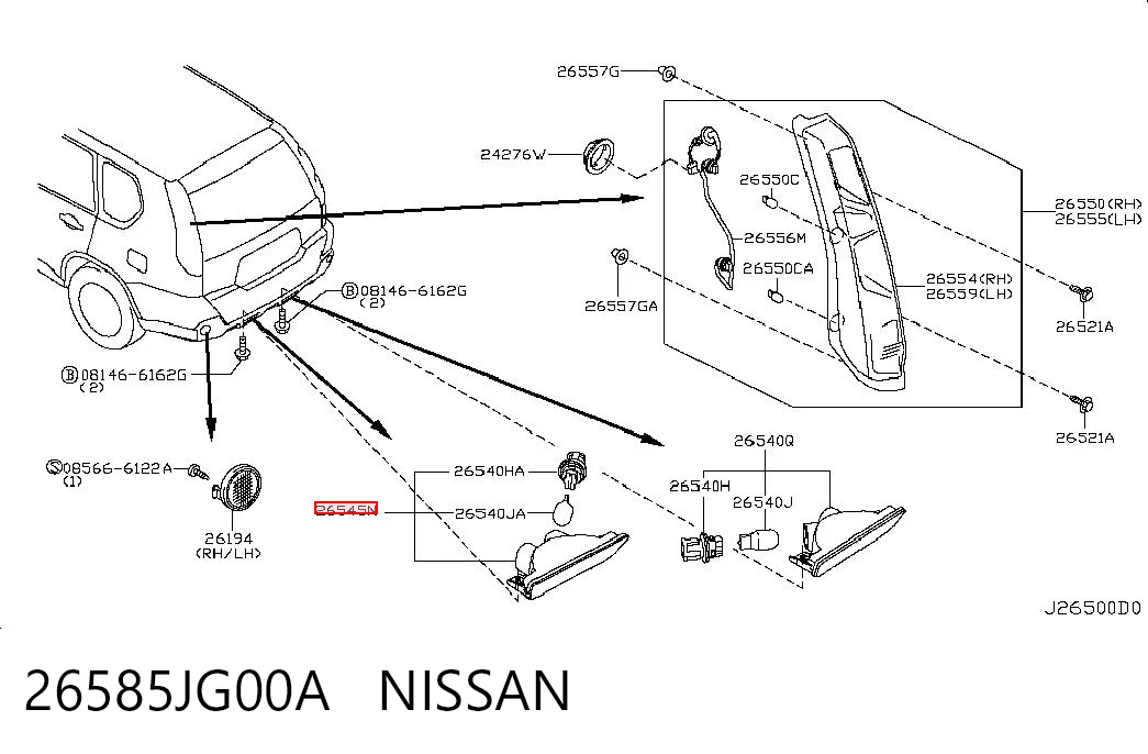 26585JG00A Nissan/Infiniti