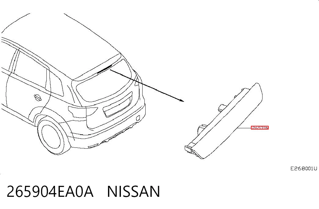 Comprar Luz de freno trasera adicional Nissan Qashqai II J11 a bajo precio