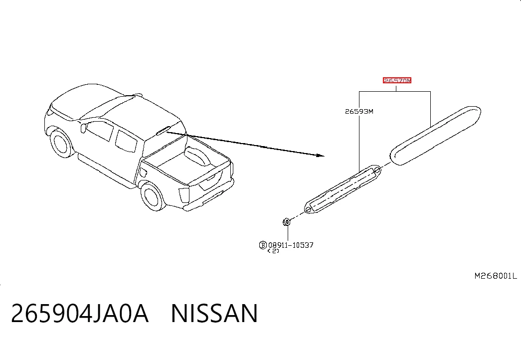 Comprar Luz de freno trasera adicional Nissan Navara  D23, D23T a bajo precio