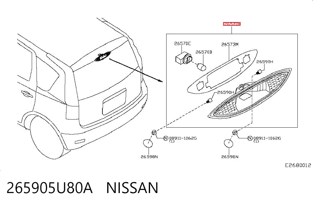 265905U80A Nissan/Infiniti