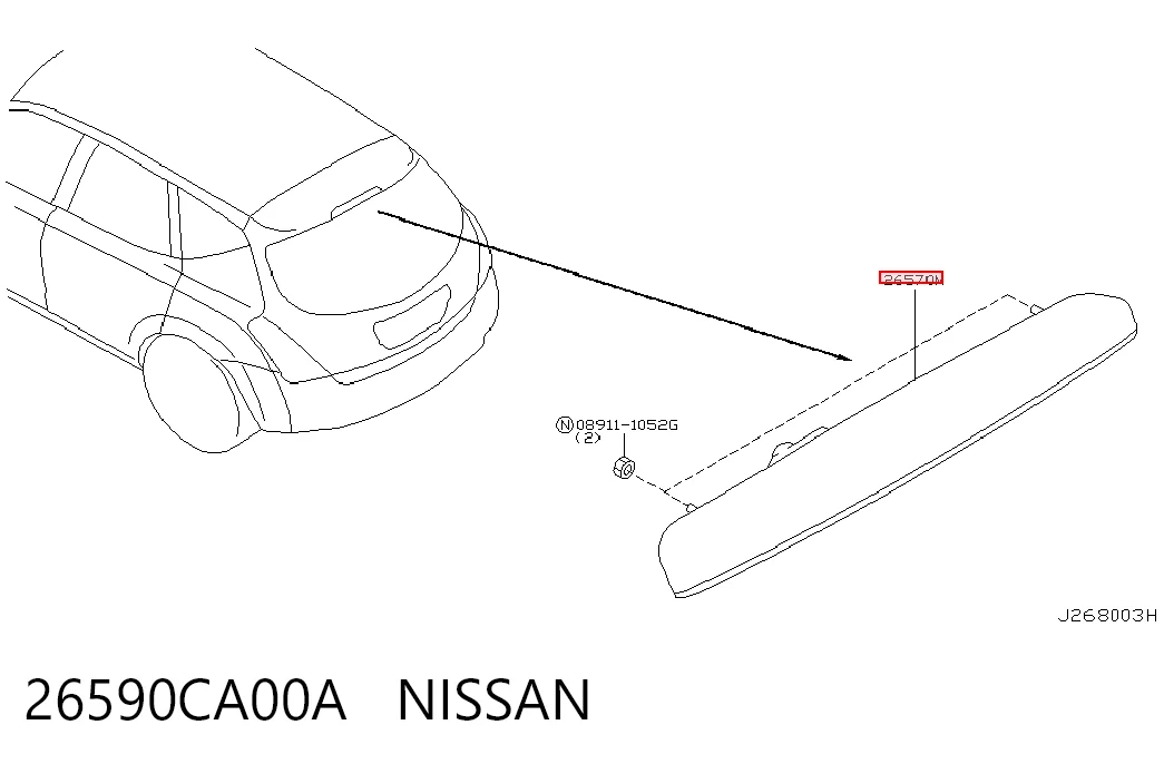 Comprar Luz de freno trasera adicional Nissan Murano  Z50 a bajo precio