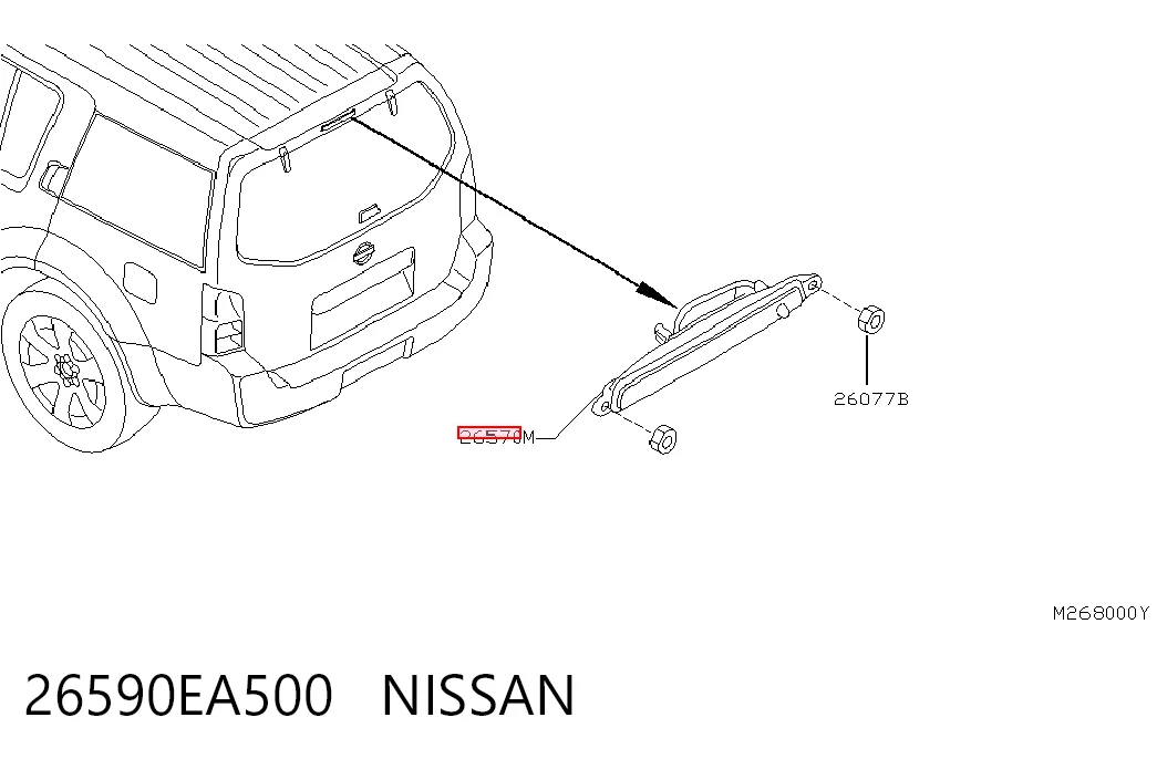 26590EA500 Nissan/Infiniti