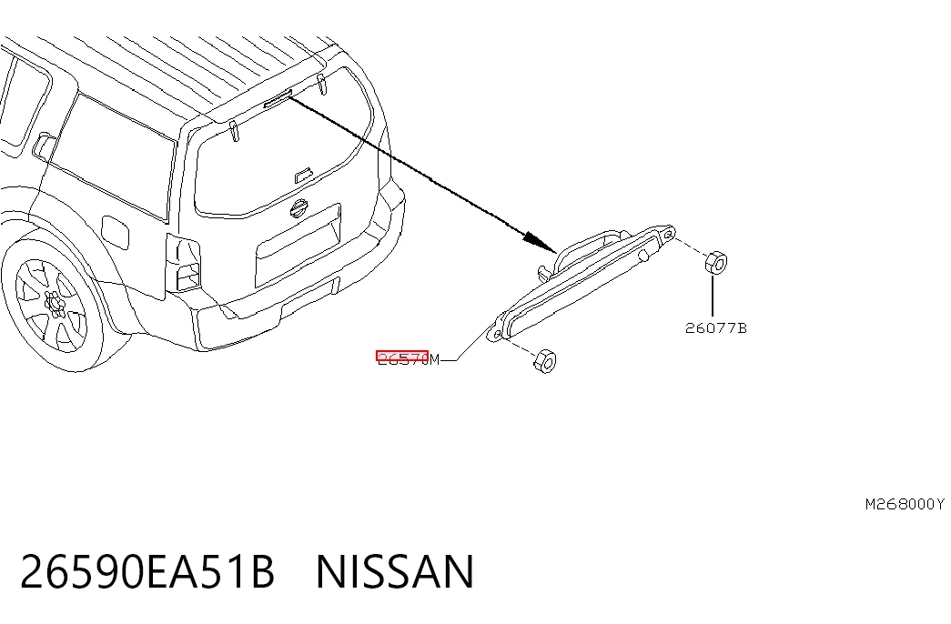 26590EA51B Nissan/Infiniti