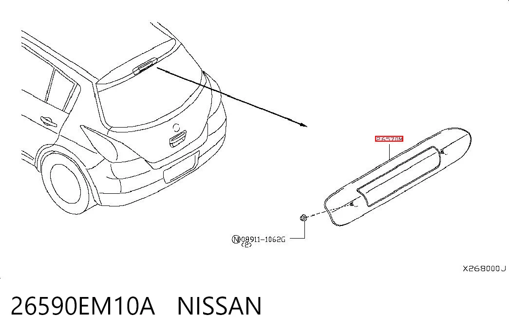 26590EM10A Nissan/Infiniti Luz central de freno