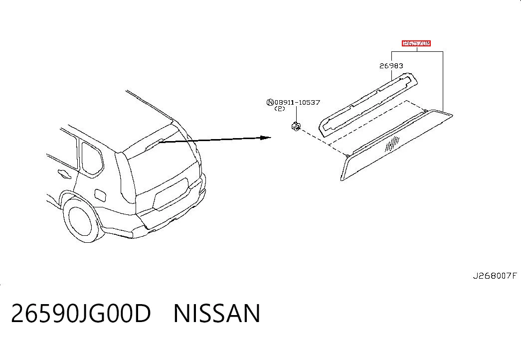 Comprar Luz de freno trasera adicional Nissan X-Trail  T31 a bajo precio