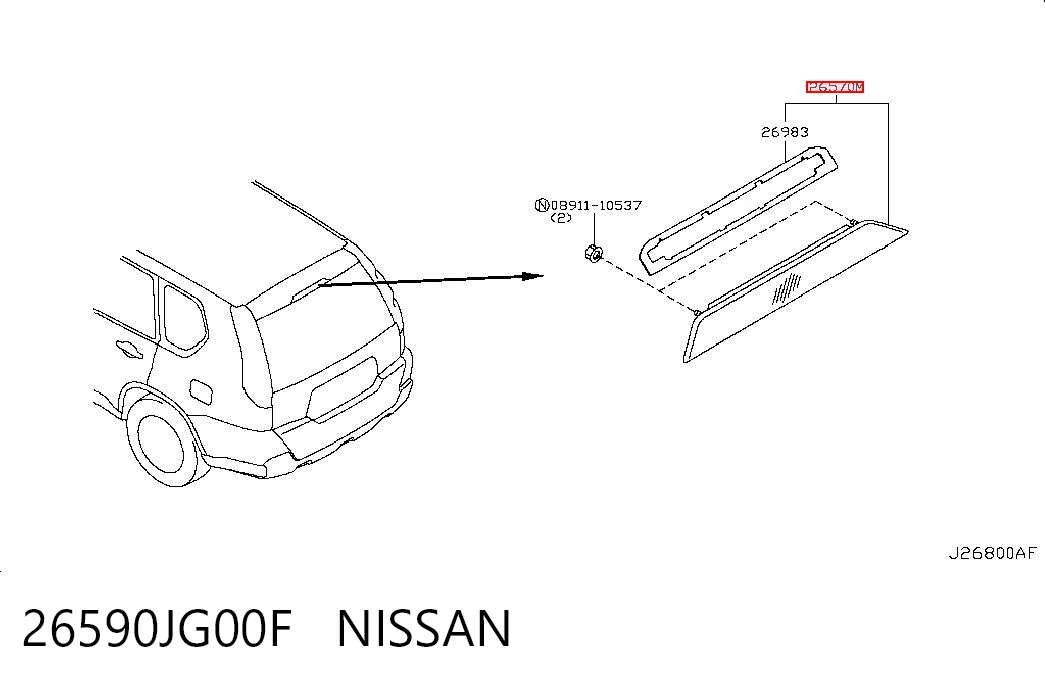 Comprar Tercera luz de freno Nissan X-Trail  T31