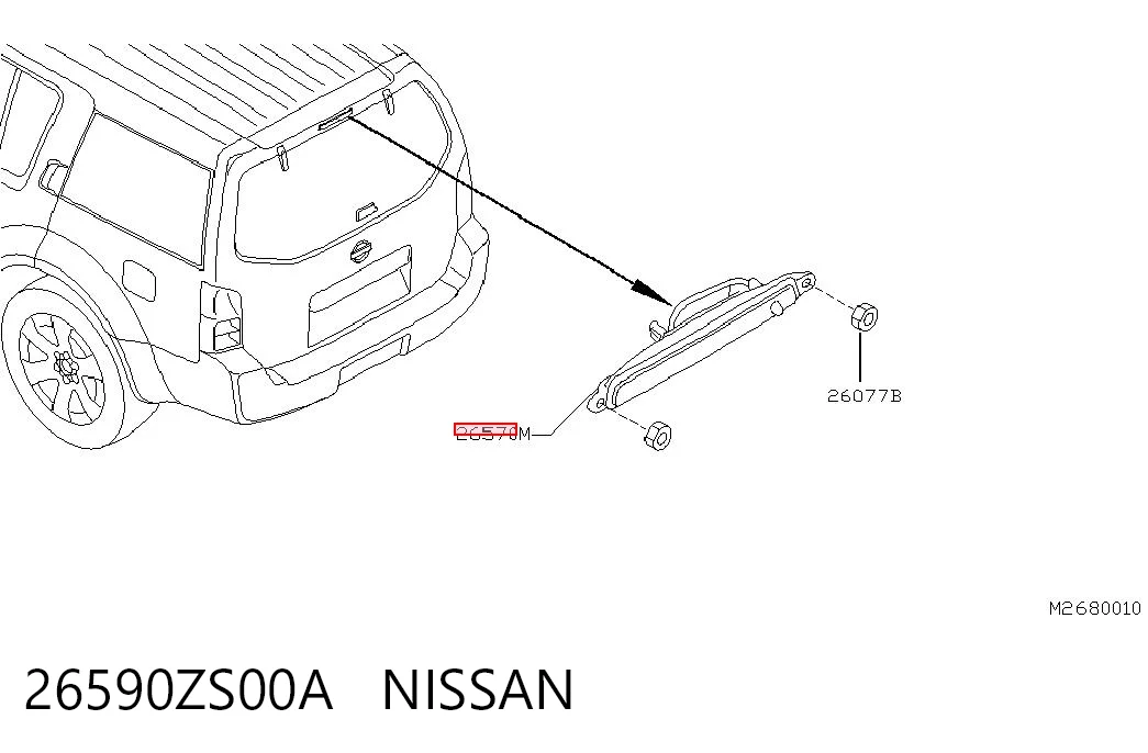 Comprar Luz de freno trasera adicional Nissan Pathfinder  R51M a bajo precio