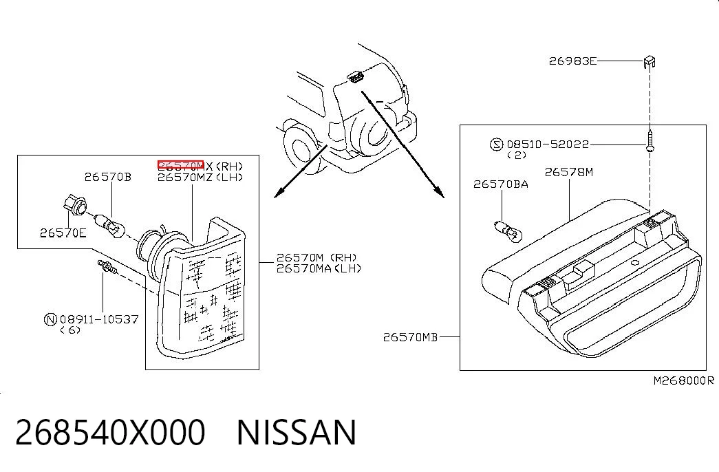 268540X000 Nissan/Infiniti
