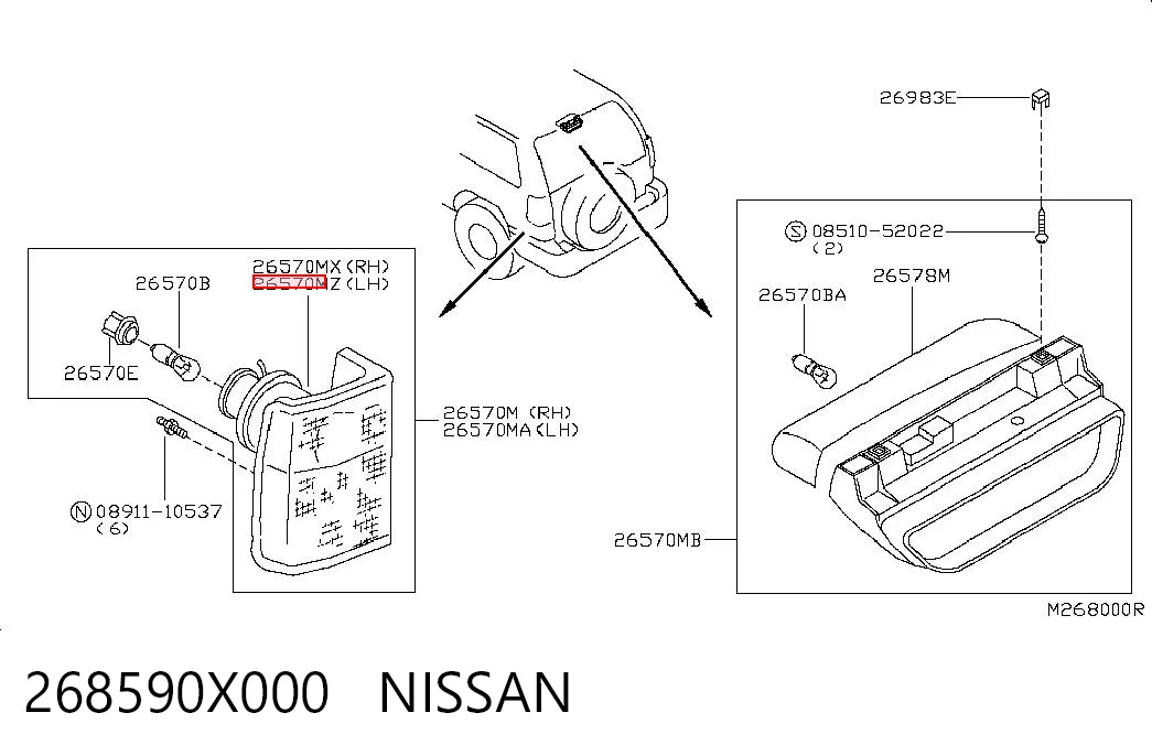 268590X000 Nissan/Infiniti