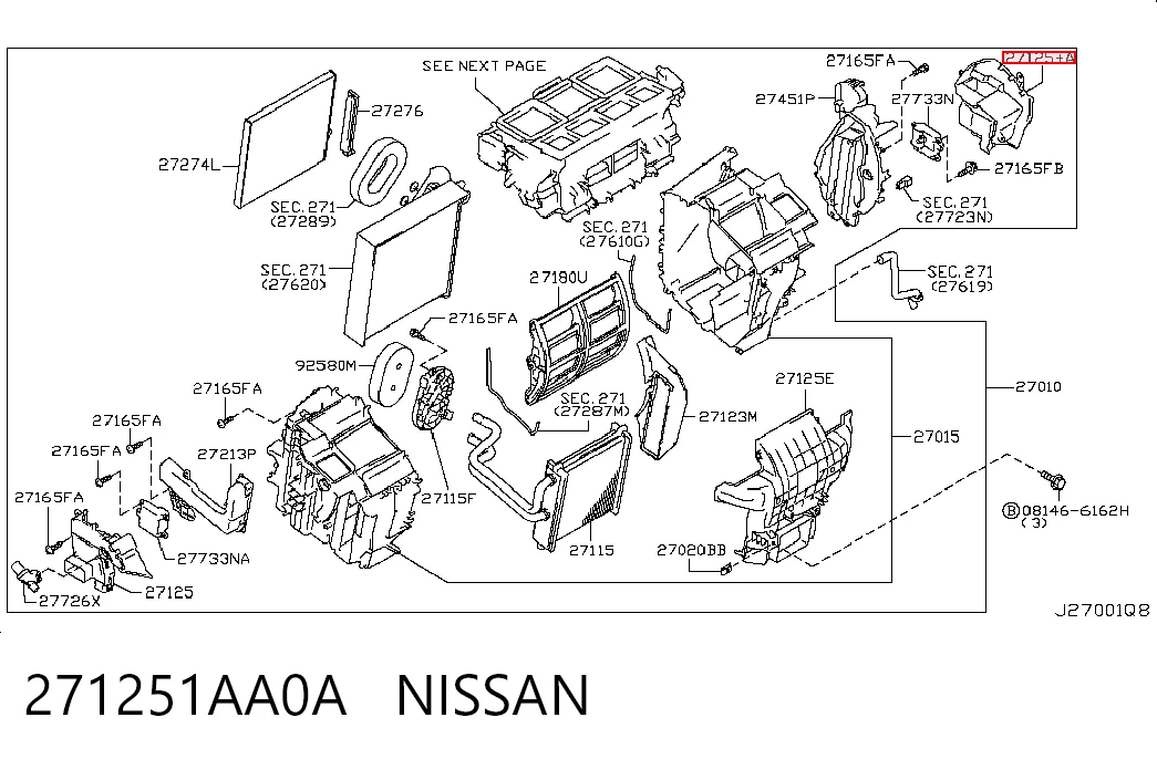 271251AA0A Nissan/Infiniti
