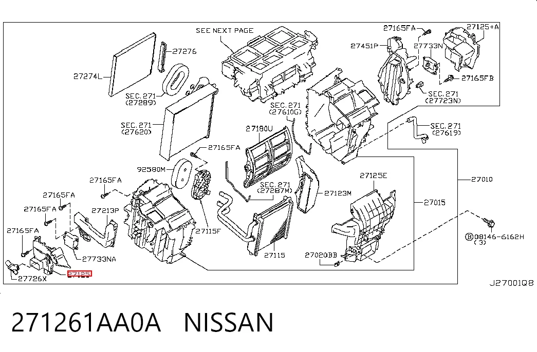 271261AA0A Nissan/Infiniti
