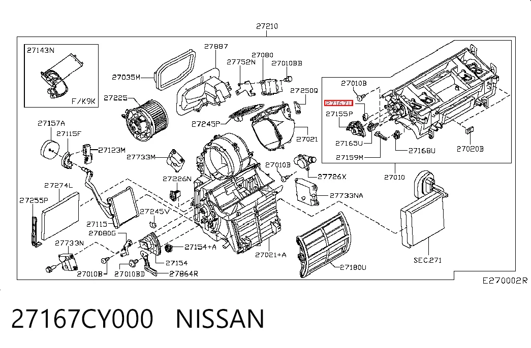 27167CY000 Nissan/Infiniti