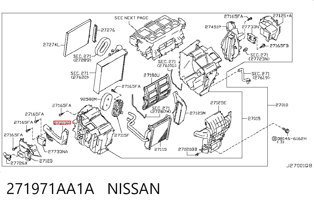 271971AA1A Nissan/Infiniti