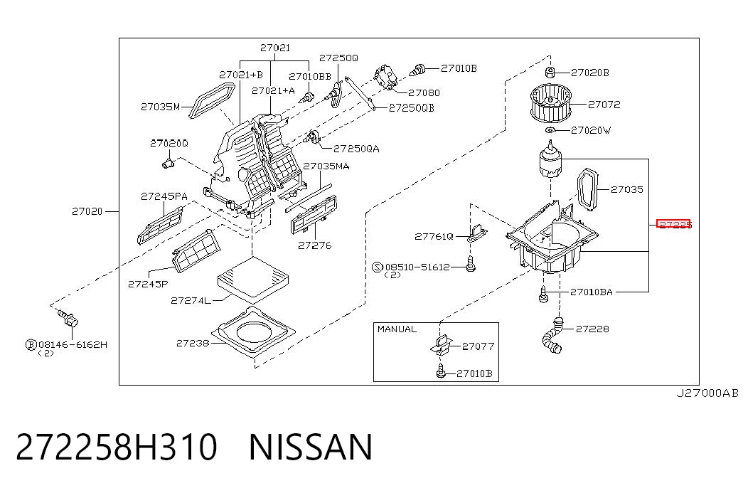 272258H310 Nissan/Infiniti Ventilador de habitáculo