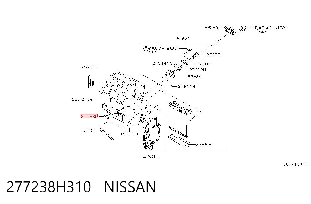 277238H310 Nissan/Infiniti