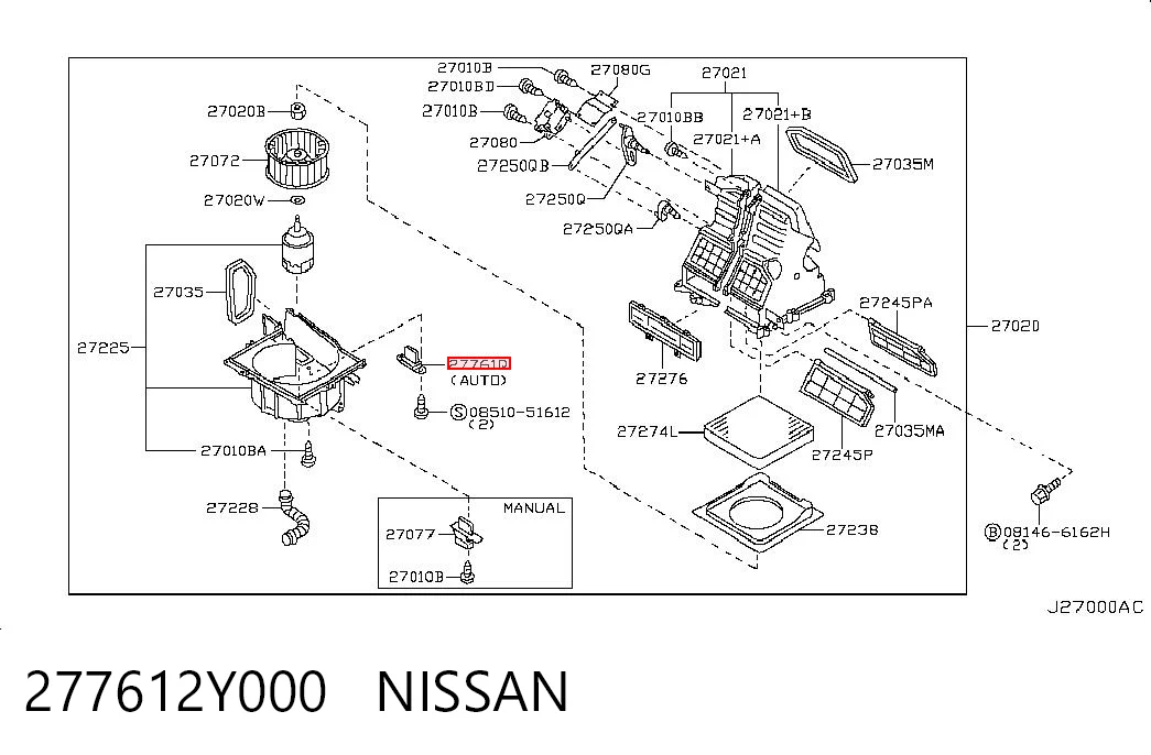 277612Y000 Nissan/Infiniti Resistencia de calefacción
