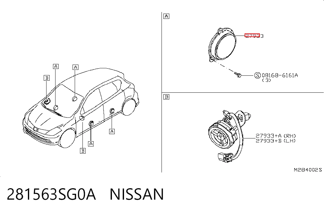 281563SG0A Nissan/Infiniti