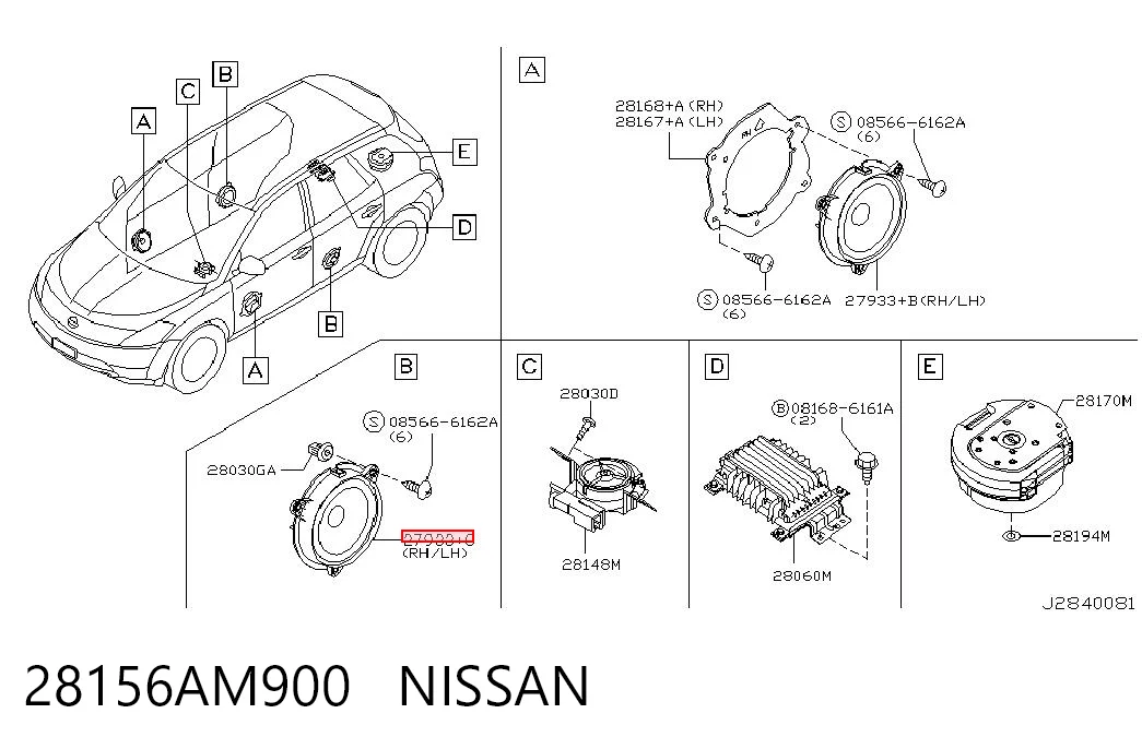 28156AM900 Nissan/Infiniti