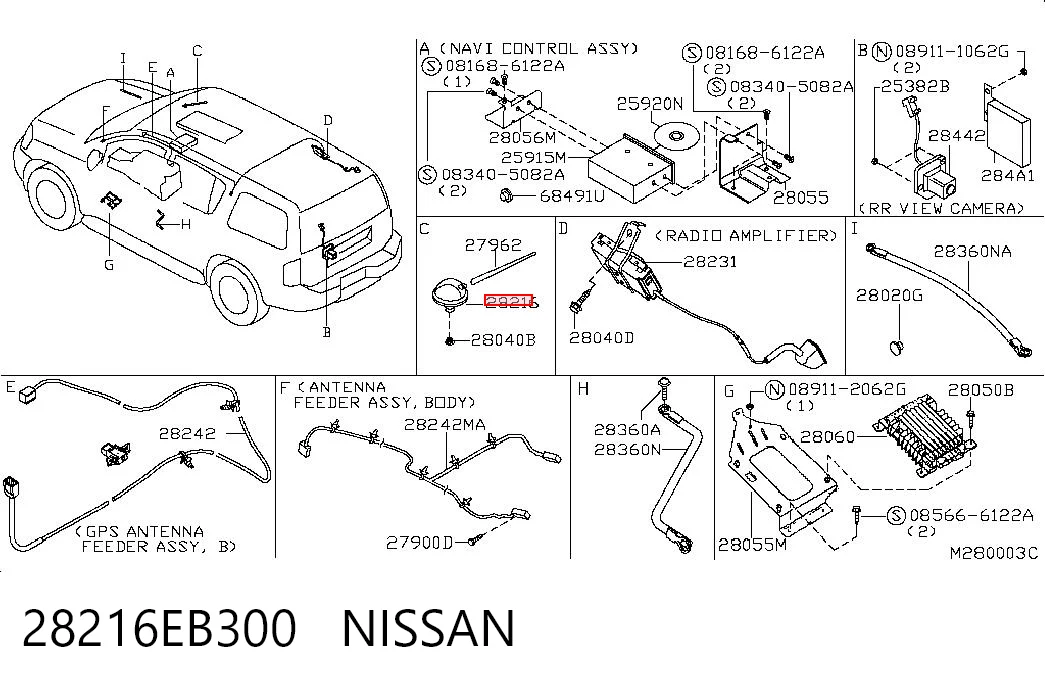 Comprar Antena Nissan Navara  D40 a bajo precio