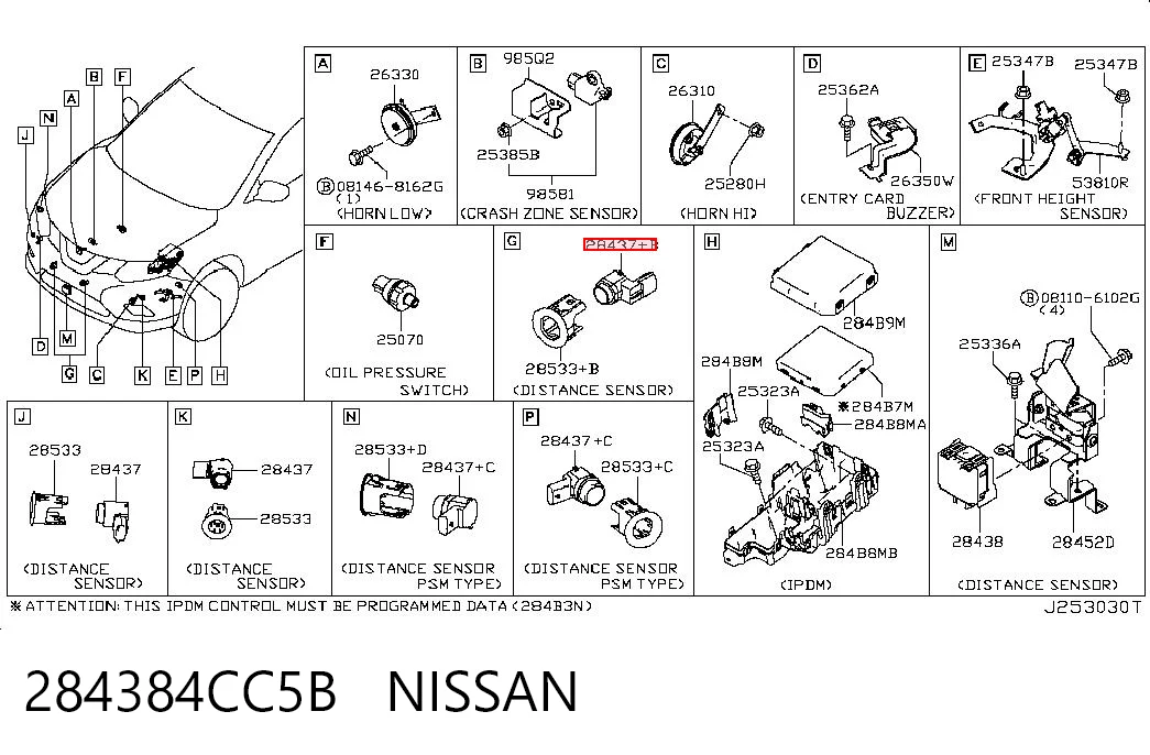 284384CC5B Nissan/Infiniti Sensor de estacionamiento delantero