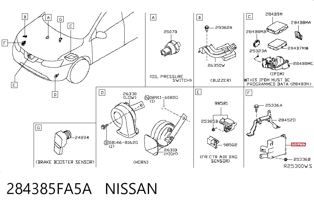 284385FA5A Nissan/Infiniti