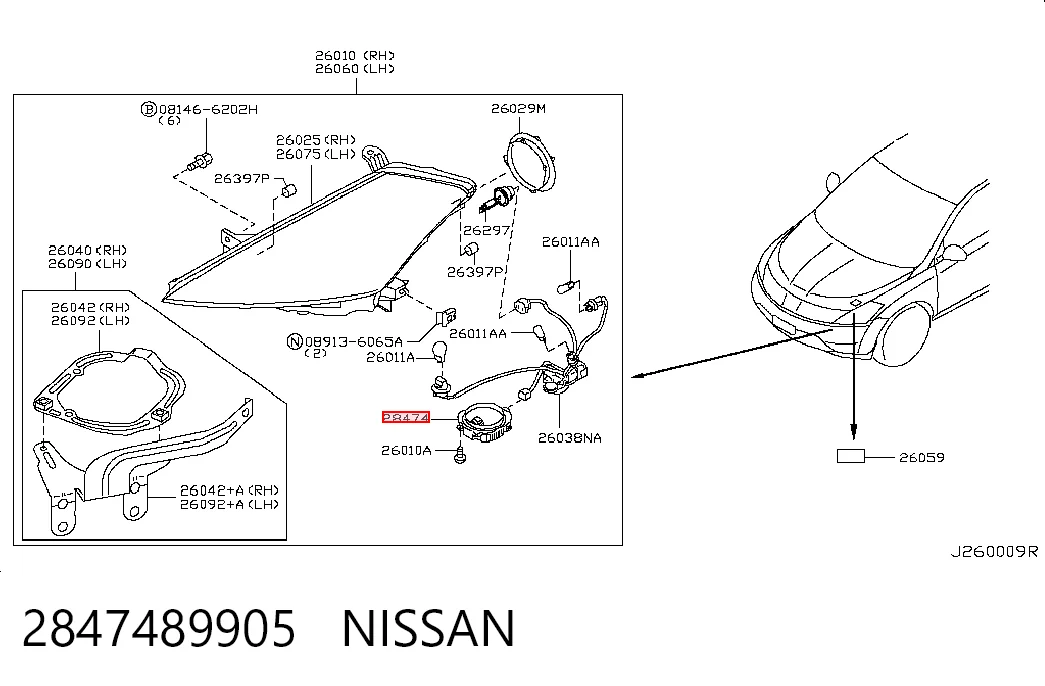 2847489905 Nissan/Infiniti