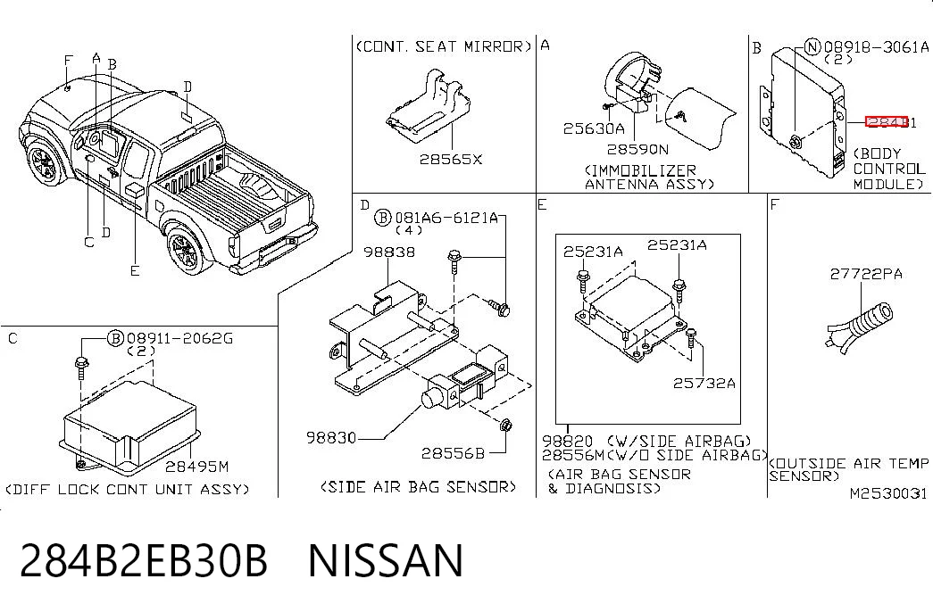 284B2EB30B Nissan/Infiniti