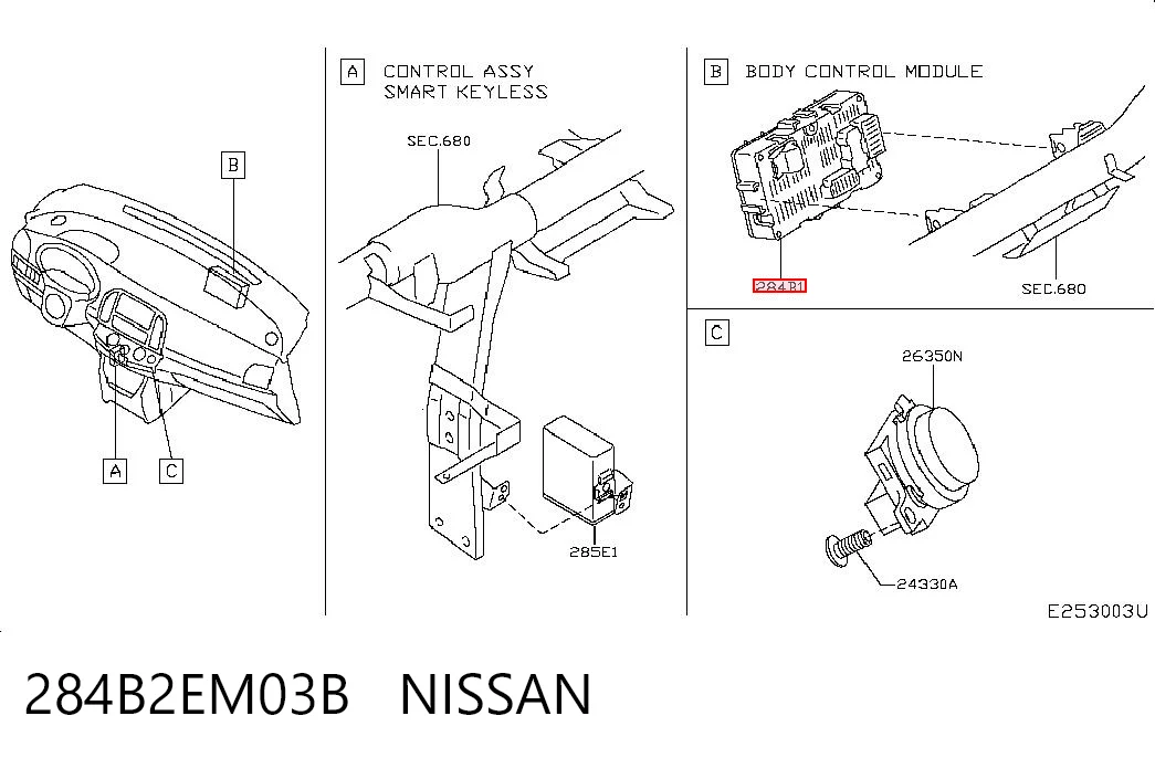 284B2EM03B Nissan/Infiniti