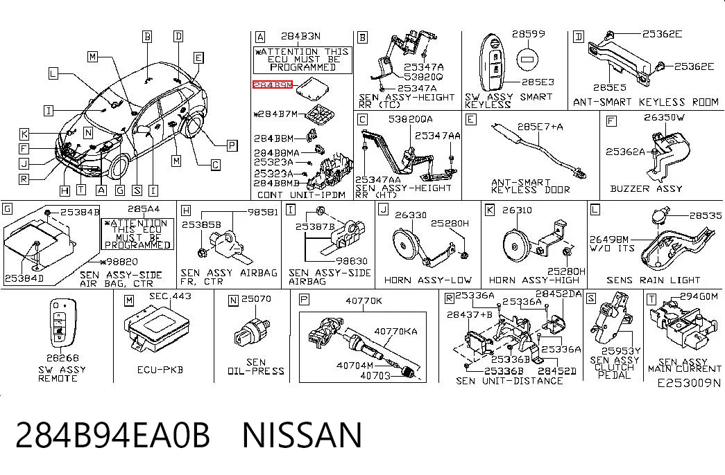 284B94EA0B Nissan/Infiniti