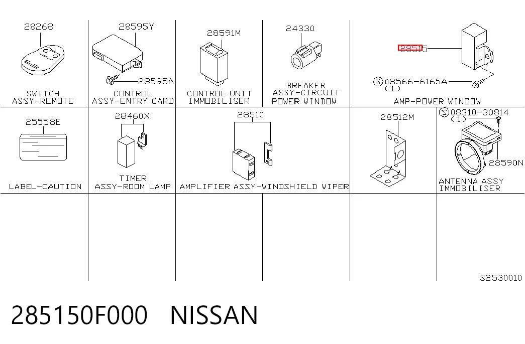 285150F000 Nissan/Infiniti