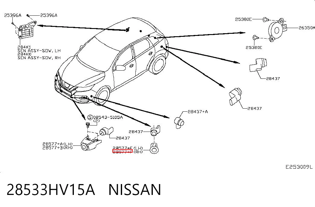 28533HV15A Nissan/Infiniti