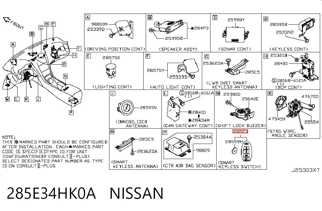 285E34HK0A Nissan/Infiniti Llave en blanco