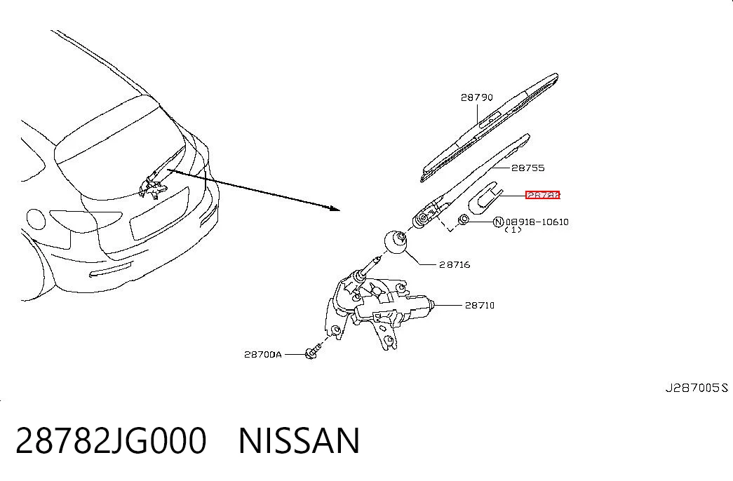 28782JG000 Nissan/Infiniti Tapa de la tuerca del brazo del limpiaparabrisas trasero