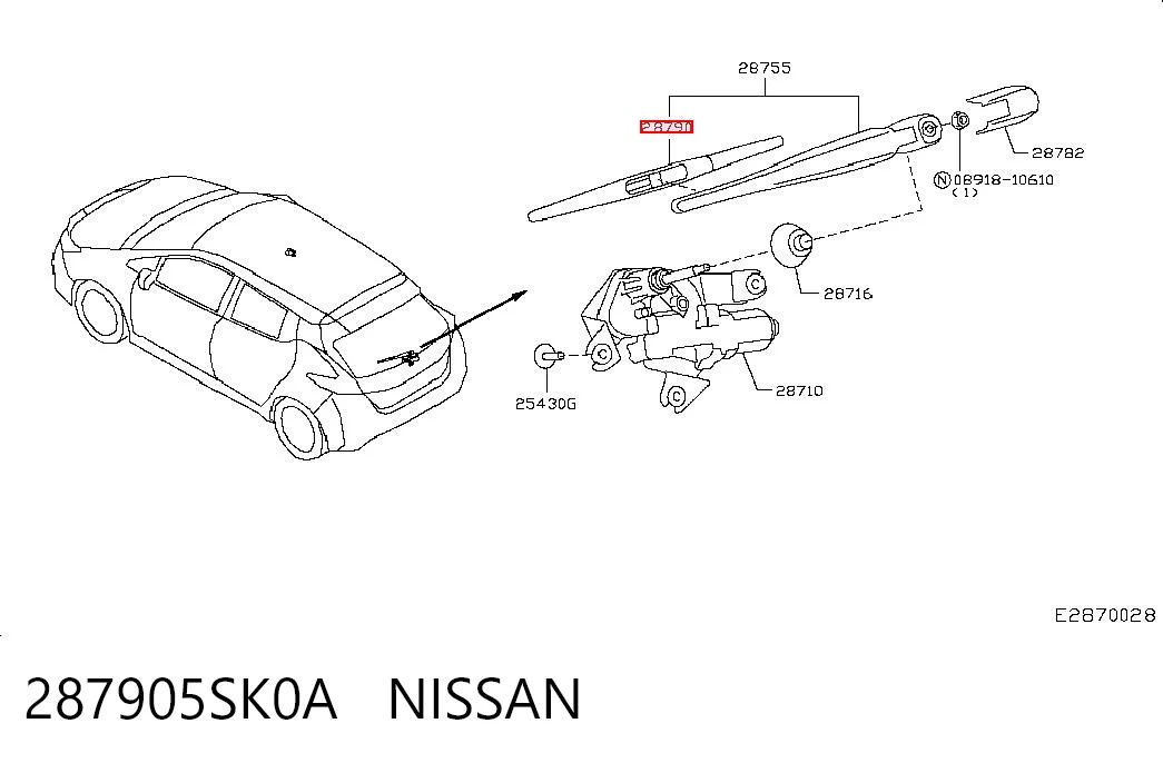 287905SK0A Nissan/Infiniti