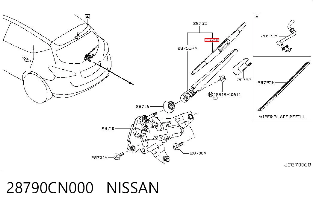 Comprar Limpiaparabrisas traseros BMW 1  F20