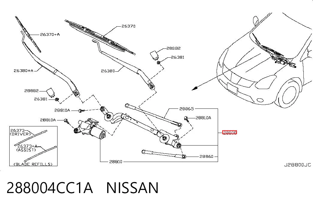 288004CC1A Nissan/Infiniti
