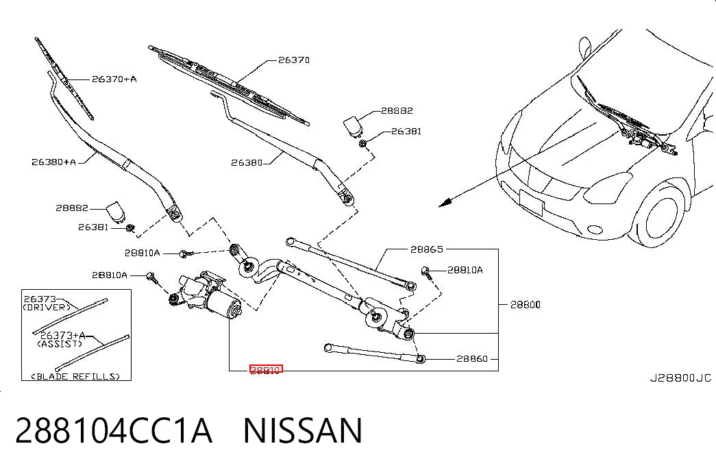 288104CC1A Nissan/Infiniti