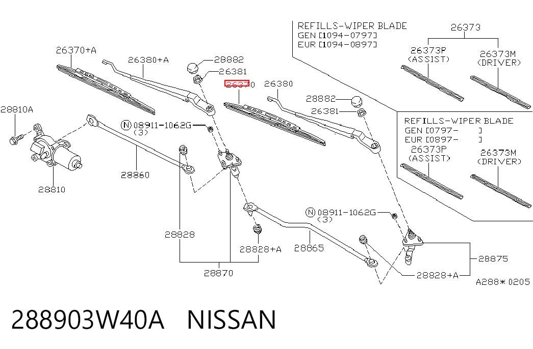 288903W40A Nissan/Infiniti