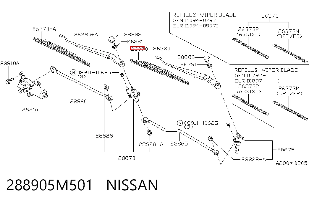 288905M501 Nissan/Infiniti