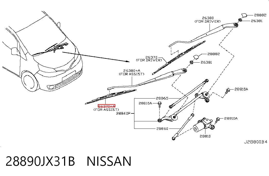28890JX31B Nissan/Infiniti