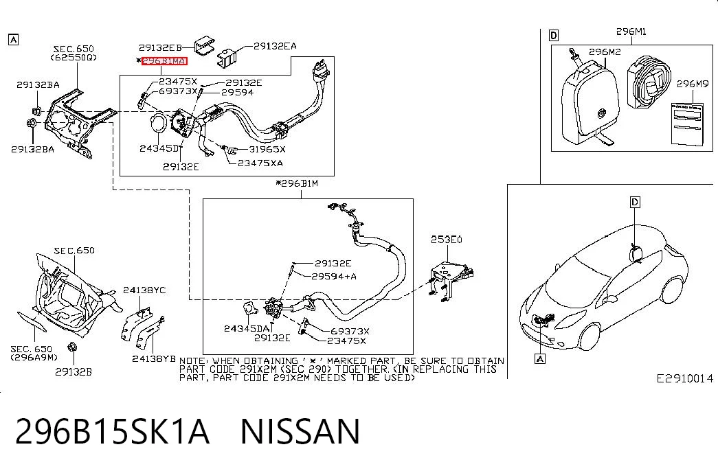 296B15SK1A Nissan/Infiniti