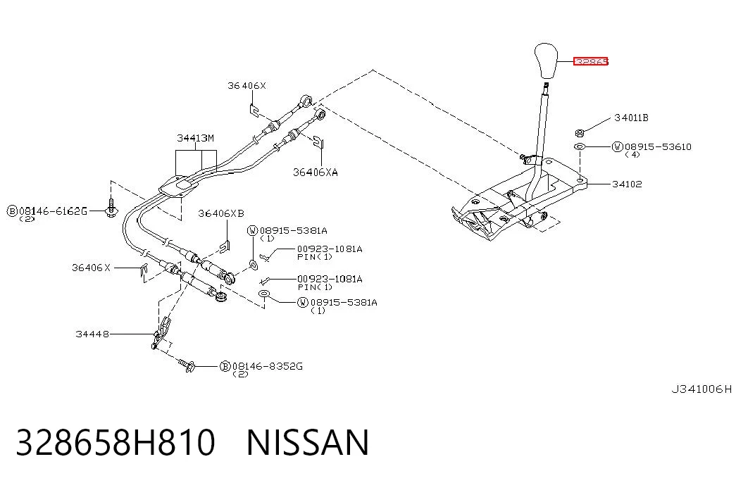 328658H810 Nissan/Infiniti