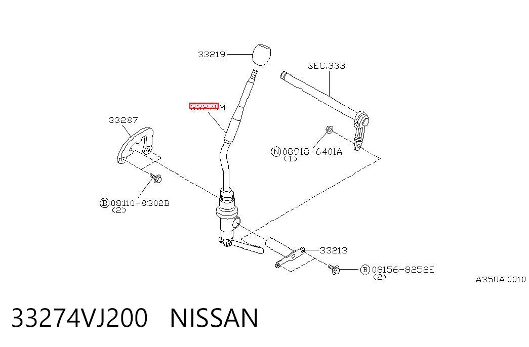 33274VJ200 Nissan/Infiniti