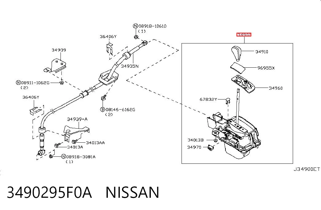 Comprar Mecanismo selector de marchas Nissan Almera B10RS a bajo precio
