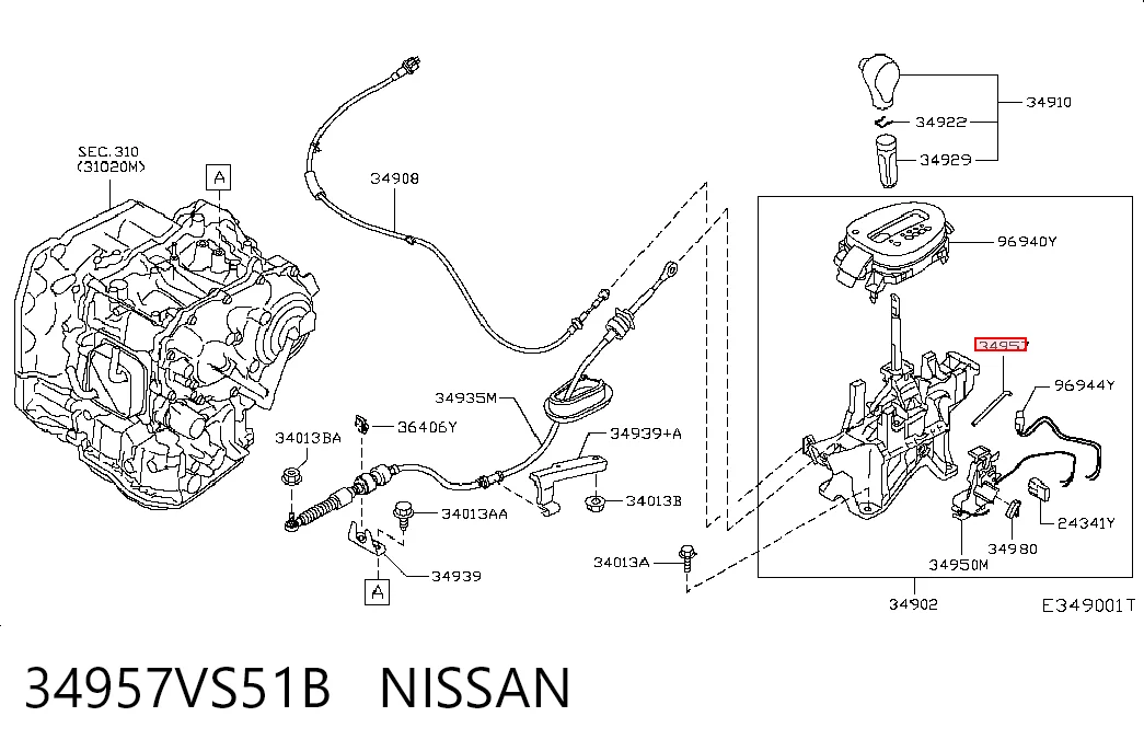 34957VS51B Nissan/Infiniti