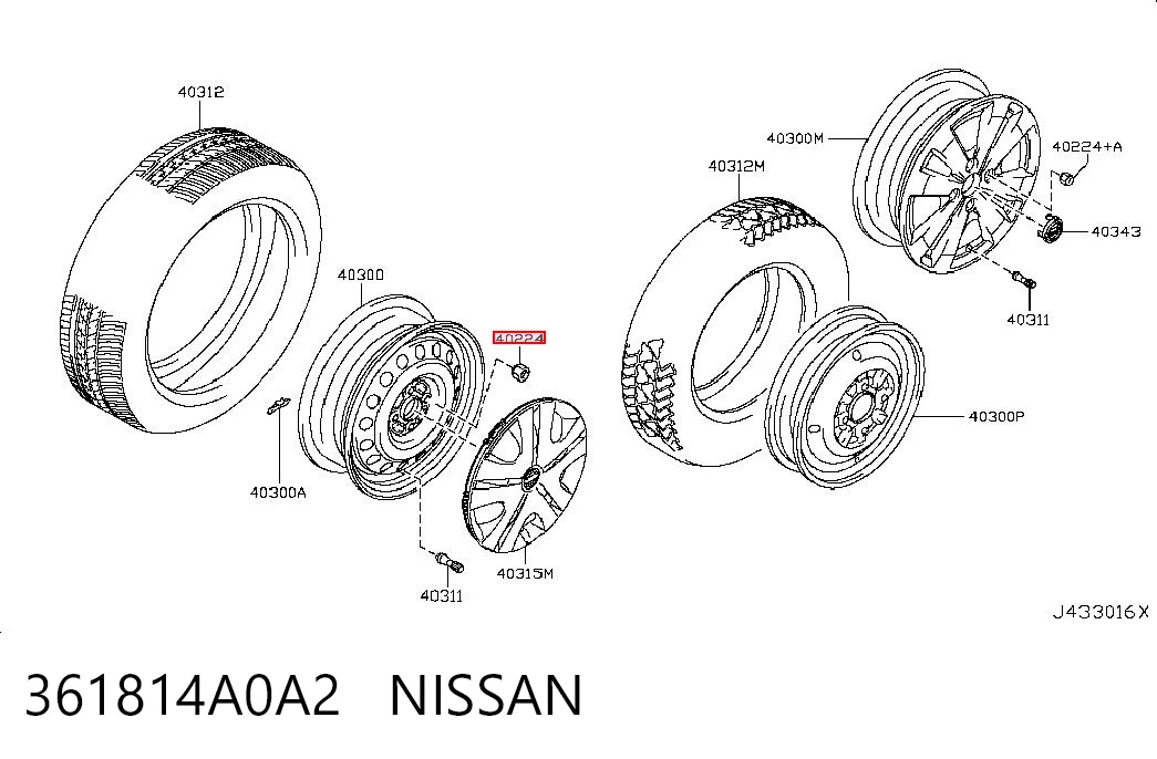 361814A0A2 Nissan/Infiniti