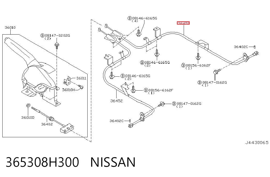 365308H300 Nissan/Infiniti